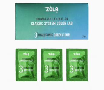 ZOLA Color Lab Set – Hyaluronic Green Elixir (3 x 1ml) | Intensieve Hydratatie & Herstel