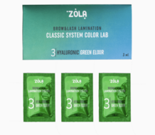 ZOLA Color Lab Set – Hyaluronic Green Elixir (3 x 1ml) | Intensieve Hydratatie &amp; Herstel